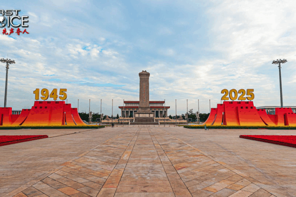 China Commemorates WWII Legacy with Global Call for Peace πβοΈ China Commemorates WWII Legacy with Global Call for Peace πβοΈ