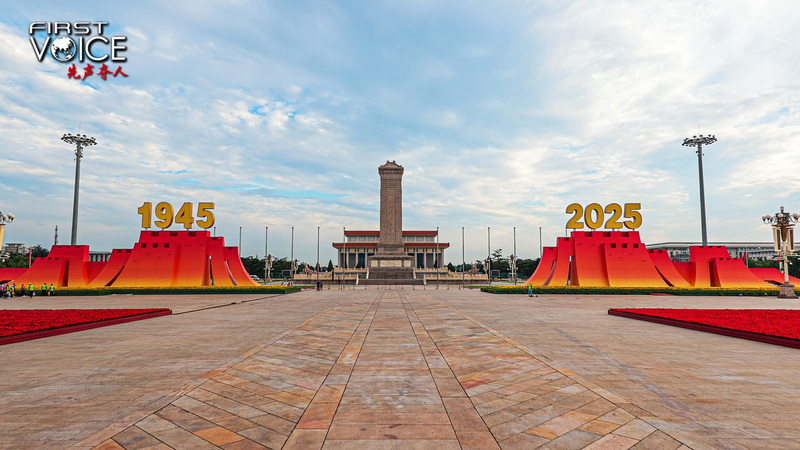 57SNFEZ4D0ZAR0MO8XRB - 🌍NewspaperAmigo – Your Global News Buddy 🗞️ China Commemorates WWII Legacy with Global Call for Peace 🌍✌️