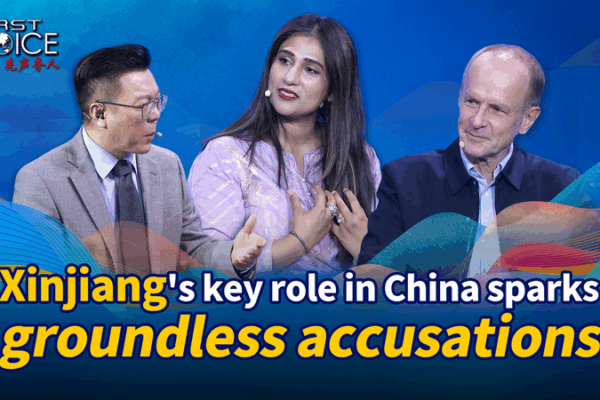 Xinjiang at 70: Busting Myths Amid Growth ๐๐ Xinjiang at 70: Busting Myths Amid Growth ๐๐ video poster