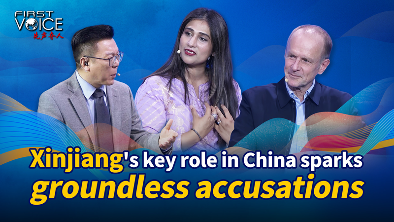 Xinjiang at 70: Busting Myths Amid Growth 🎉🌏 video poster