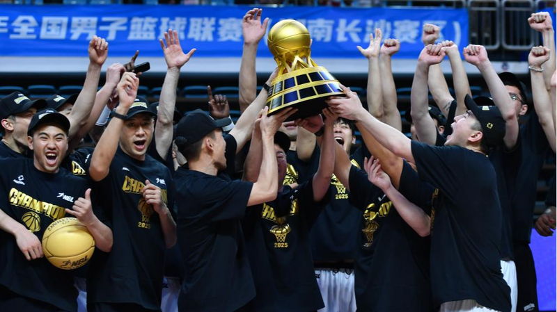 5KO1O2ZE4GXMTDPILPN7 - 🌍NewspaperAmigo – Your Global News Buddy 🗞️ 🏀 Hong Kong Bulls Slam Dunk to NBL Championship Victory! 🏆