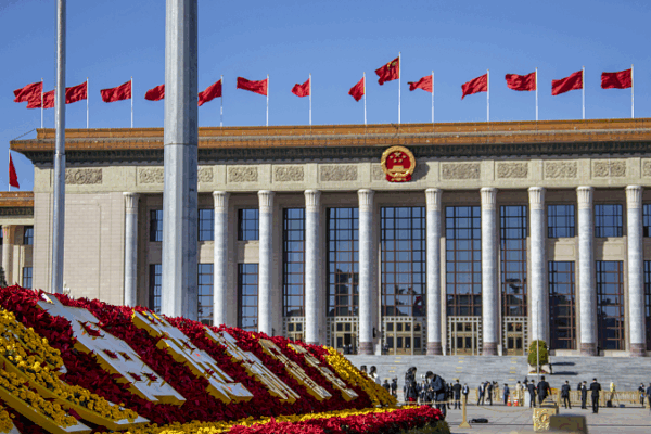 China’s Eight-Point Decision: A Blueprint for Global Governance 🌍✨