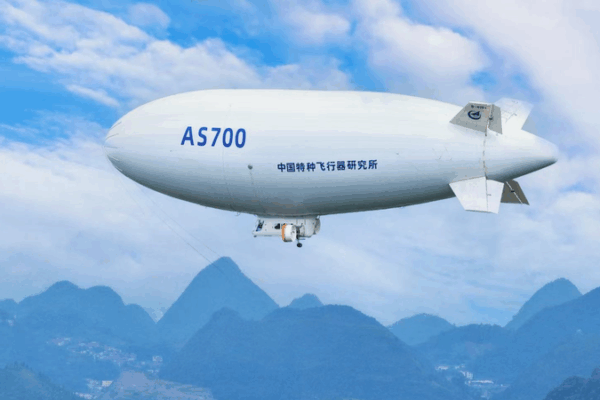 China’s AS700 Airship Soars in Historic Maiden Flight 🚀 China’s AS700 Airship Soars in Historic Maiden Flight 🚀