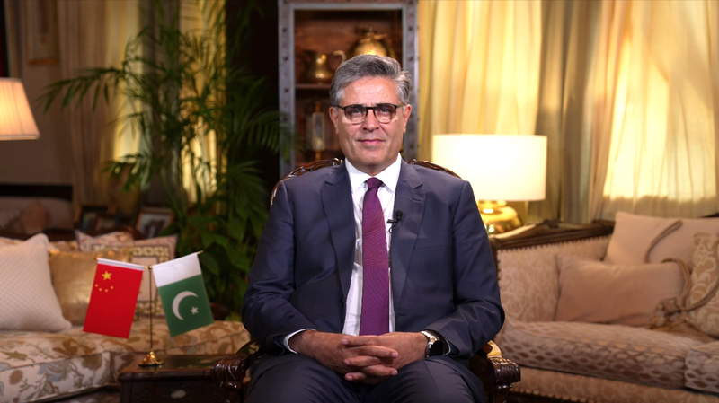 5M9CUG0ZJ22CFHHLZ3L7 - 🌍NewspaperAmigo – Your Global News Buddy 🗞️ Discover Pakistan’s Culture & Youth Vision at SCO Summit 🌟🇵🇰 video poster
