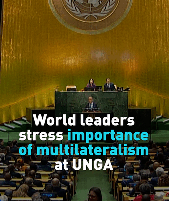 ๐ World Leaders Rally for Global Unity at UNGAโs 80th Anniversary ๐ World Leaders Rally for Global Unity at UNGAโs 80th Anniversary video poster
