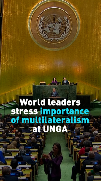 🌍 World Leaders Rally for Global Unity at UNGA’s 80th Anniversary video poster