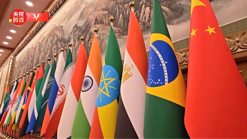5OC0T2AOBUCGUSQE20LP - 🌍NewspaperAmigo – Your Global News Buddy 🗞️ Xi Urges BRICS Unity Amid Global Challenges 🌍✨