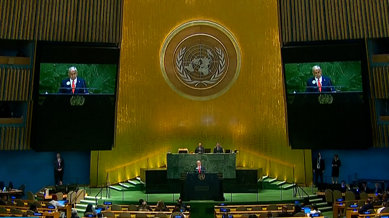 UN Assembly Sparks Hope for Israel-Palestine Peace Talks ๐โ๏ธ UN Assembly Sparks Hope for Israel-Palestine Peace Talks ๐โ๏ธ video poster