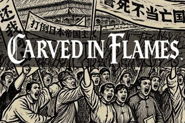 Historic Slogans Reborn: AI Revives WWII-Era Courage 🎨🔥 Historic Slogans Reborn: AI Revives WWII-Era Courage 🎨🔥
