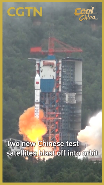 China Launches Twin Test Satellites in Latest Space Mission 🚀🌍 video poster