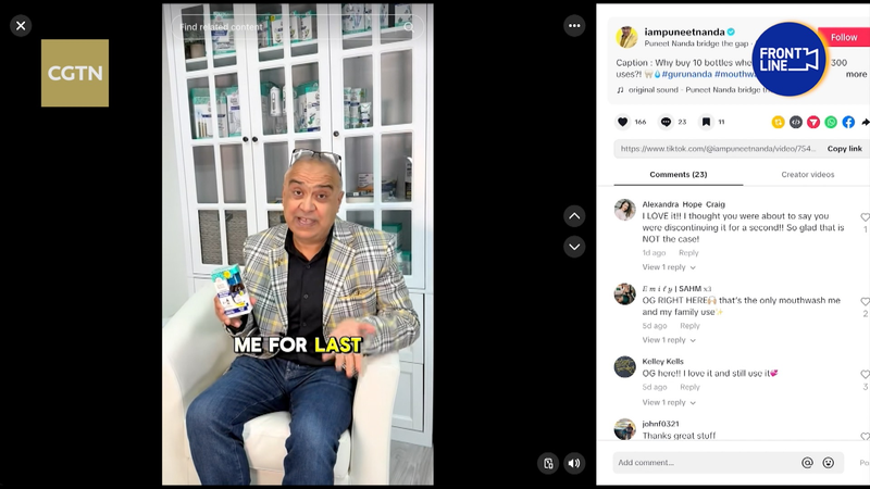 TikTok’s Fate Sparks Anxiety for U.S. Entrepreneurs 🚨📱 video poster