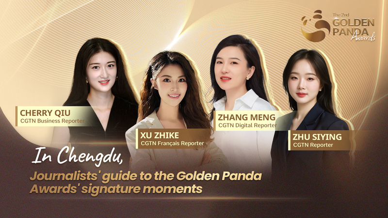 Golden Panda Awards 2025: Chengdu Shines as Global Film Hub 🎥🌏 Golden Panda Awards 2025: Chengdu Shines as Global Film Hub 🎥🌏 video poster