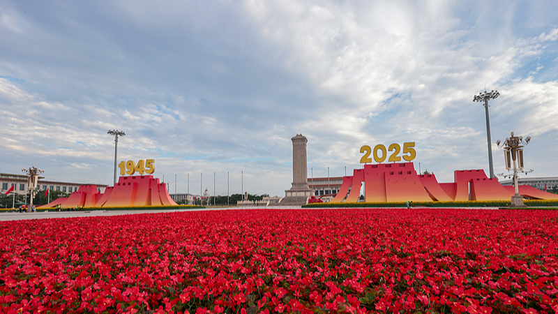 China Marks 80th V-Day Anniversary with Historic Tian'anmen Gathering 🌏✌️
