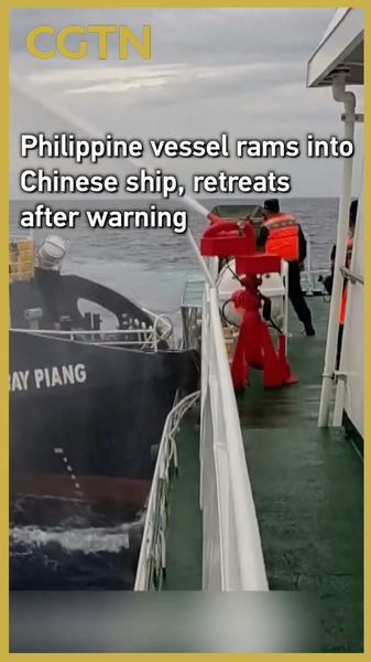 Philippine Vessel Collides with Chinese Coast Guard Ship in South China Sea ๐๐ข Philippine Vessel Collides with Chinese Coast Guard Ship in South China Sea ๐๐ข video poster