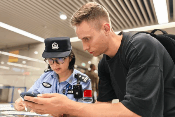 China’s K Visa: A Game-Changer in Global Talent Race πβ¨ China's K Visa: A Game-Changer in Global Talent Race πβ¨