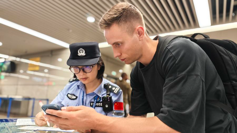 6JZLFQGO1A9LZJQDX0D4 - 🌍NewspaperAmigo – Your Global News Buddy 🗞️ China's K Visa: A Game-Changer in Global Talent Race 🌍✨