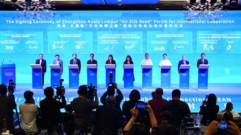 6LDQ3E7HULGPY979UD8H - 🌍NewspaperAmigo – Your Global News Buddy 🗞️ China & Malaysia Launch 'Air Silk Road' to Boost Asia Trade 🌏✈️