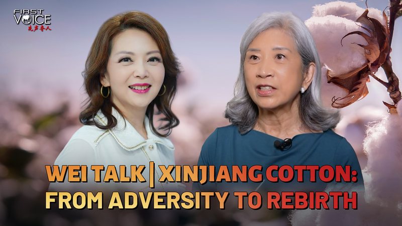 Xinjiang Cotton’s Comeback: Turning Crisis into Courage 🌱💪 Xinjiang Cotton's Comeback: Turning Crisis into Courage 🌱💪 video poster