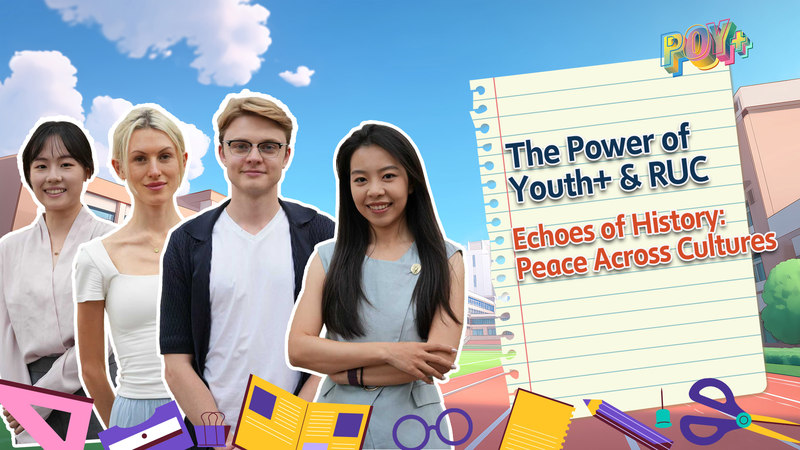 Youth Voices Unite for Peace: Bridging Cultures Through WWII History πβοΈ Youth Voices Unite for Peace: Bridging Cultures Through WWII History πβοΈ video poster