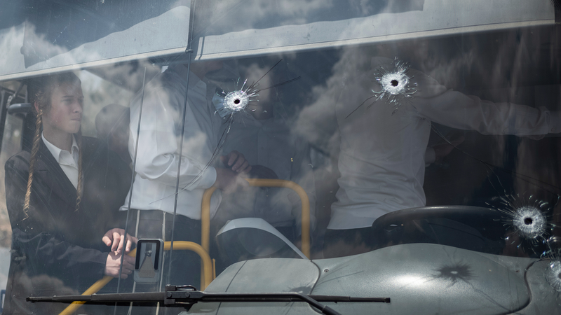 π¨ Jerusalem Bus Attack Leaves 6 Dead, Sparks Global Condemnation ποΈ π¨ Jerusalem Bus Attack Leaves 6 Dead, Sparks Global Condemnation ποΈ