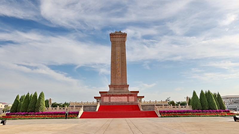 China Honors Fallen Heroes in Beijing Ceremony 🌸🇨🇳 China Honors Fallen Heroes in Beijing Ceremony 🌸🇨🇳