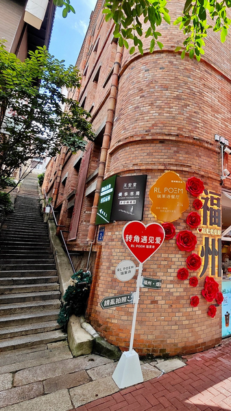 Yantai Mountain: Fuzhou’s Hotspot Where History Meets Modern Vibes 🏛️✨ Yantai Mountain: Fuzhou’s Hotspot Where History Meets Modern Vibes 🏛️✨ video poster