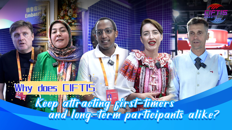 726C6KC26G8UDMQIIPGJ - 🌍NewspaperAmigo – Your Global News Buddy 🗞️ CIFTIS 2025: Where Global Trade Meets Innovation & Friendship 🌏✨ video poster