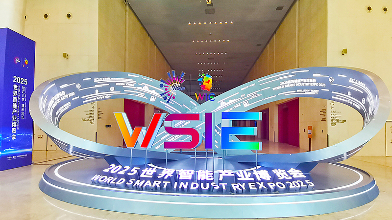 Chongqing Expo 2025: 3K Innovations & 100 First Releases Unveiled 🌟🚗 Chongqing Expo 2025: 3K Innovations & 100 First Releases Unveiled 🌟🚗