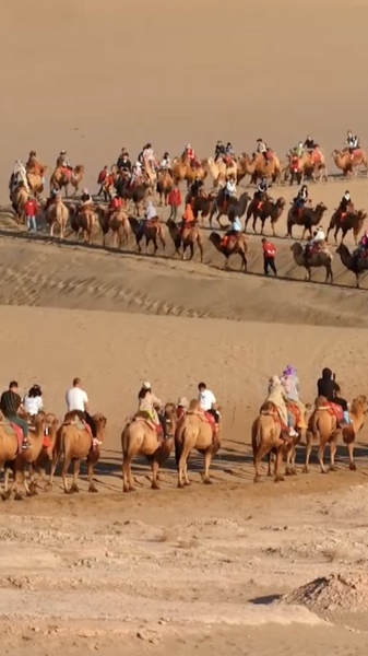 74MY2J1XKDAS2UAGIQ76 - 🌍NewspaperAmigo – Your Global News Buddy 🗞️ 🌏✈️ Boosting Silk Road Tourism: Expert Urges Deeper Belt & Road Ties video poster