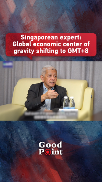 🌏 Eastward Bound: Global Economy’s New Hub Could Be GMT+8 by 2050, Expert Says 🌏 Eastward Bound: Global Economy’s New Hub Could Be GMT+8 by 2050, Expert Says video poster