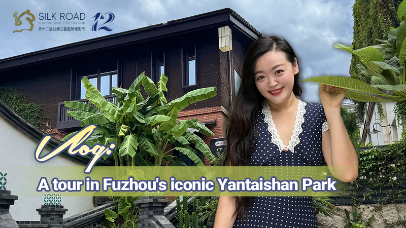 Explore Fuzhou’s Yantaishan Park: Where History Meets Modern Vibes 🌳🏯✨ video poster