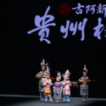 7FKFYAFGOU2I62WP2F8D - 🌍NewspaperAmigo – Your Global News Buddy 🗞️ Kids Reimagine China’s Ethnic Fashion 🎭👗✨