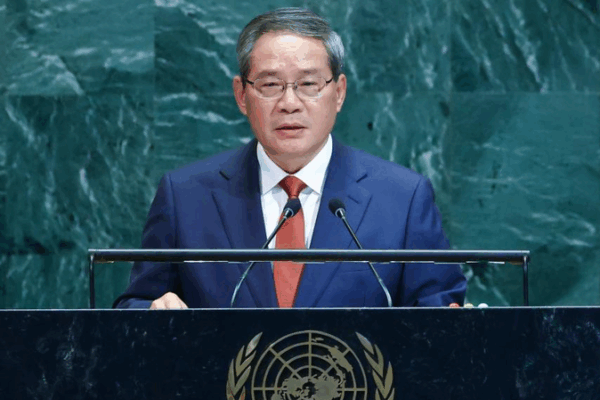 China Champions Global Unity at UNGA πβοΈ China Champions Global Unity at UNGA πβοΈ