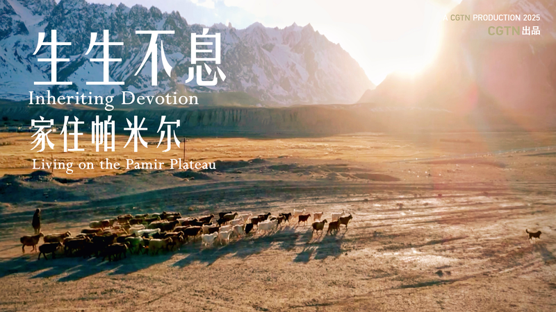 Meet the Tajik Family Guarding China’s Pamir Plateau for 4 Generations 🌄✨ video poster