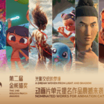 7R5U0CUC3BHNIFEK50A1 - 🌍NewspaperAmigo – Your Global News Buddy 🗞️ Golden Panda Awards 2023: Animation Nominees Light Up the Screen 🎥✨ video poster