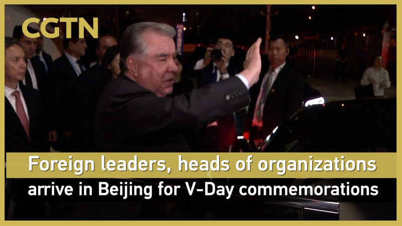 7SI0EEB1Y4UT1KSJ7EEU - 🌍NewspaperAmigo – Your Global News Buddy 🗞️ Global Leaders Gather in Beijing for Historic V-Day Celebrations 🌏✈️ video poster