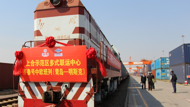 China's SCO Trade Hits $2.3T: Xi Unveils Regional Growth 🌏🚂
