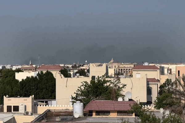 Breaking: Israeli Airstrike Hits Doha Amid Hamas Tensions 🚨 Breaking: Israeli Airstrike Hits Doha Amid Hamas Tensions 🚨 video poster