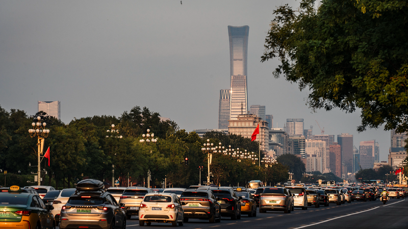 New Study Urges U.S. to Rethink China Strategy 🌏📊