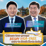 8NTPLYA3Q4QGD3OV1K1X - 🌍NewspaperAmigo – Your Global News Buddy 🗞️ South Korea Welcomes Chinese Tourists with Visa-Free Pilot 🌏✈️ video poster
