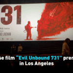 8P9087HJ7FYNX60ZH1QF - 🌍NewspaperAmigo – Your Global News Buddy 🗞️ 🎬 Chinese Film 'Evil Unbound 731' Sparks Global Dialogue on WWII History 🌍 video poster