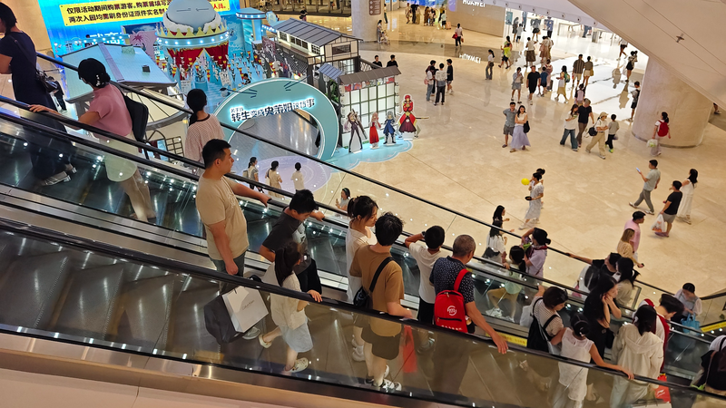 China Unveils Bold Fiscal Reforms to Boost Economy π°π China Unveils Bold Fiscal Reforms to Boost Economy π°π