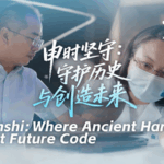 92P72HWZCBS2KOZDZ59N - 🌍NewspaperAmigo – Your Global News Buddy 🗞️ Silk Road Reimagined: Xinjiang Blends Ancient Culture & Tech Innovation 🌏🤖 video poster