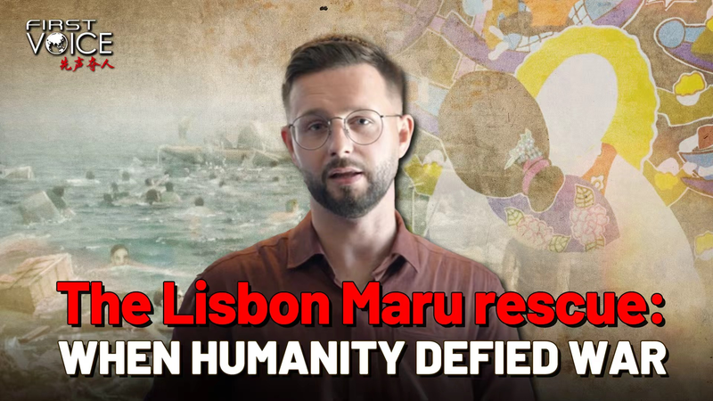 Heroic Rescue of Lisbon Maru POWs: A WWII Tale of Courage πβοΈ Heroic Rescue of Lisbon Maru POWs: A WWII Tale of Courage πβοΈ video poster