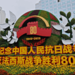 9IOYY5JKW3GGR8OYXLQT - 🌍NewspaperAmigo – Your Global News Buddy 🗞️ Xi Jinping Urges Global Equality on War Anniversary 🌍✊