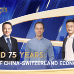 9PK5R3Q4GQWUJG6R1AWS - 🌍NewspaperAmigo – Your Global News Buddy 🗞️ 🇨🇳🤝🇭🇰 China & Switzerland: 75 Years of Innovation & Green Growth 🌱💡 video poster
