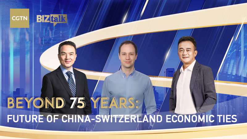 9PK5R3Q4GQWUJG6R1AWS - 🌍NewspaperAmigo – Your Global News Buddy 🗞️ 🇨🇳🤝🇭🇰 China & Switzerland: 75 Years of Innovation & Green Growth 🌱💡 video poster