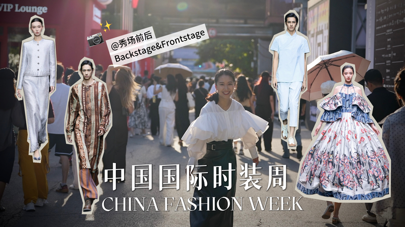 9QDS3HN5PXX1V1QX694J - 🌍NewspaperAmigo – Your Global News Buddy 🗞️ China's Fashion Boom: Inclusivity Meets Economic Power 🌏👗 video poster