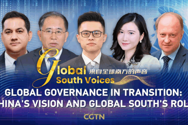 Chinaโs New Global Vision: What It Means for the World ๐โจ Chinaโs New Global Vision: What It Means for the World ๐โจ video poster