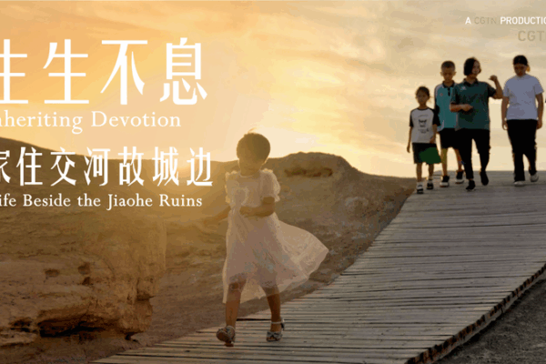 Guardian of History: Preserving Jiaohe’s Ancient Legacy 🌏✨ Guardian of History: Preserving Jiaohe’s Ancient Legacy 🌏✨ video poster